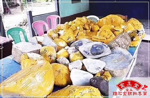 緬甸最大的翡翠原石將在公盤出售啦！擬定價70億！近期緬政府狠抓原石走私，小心！