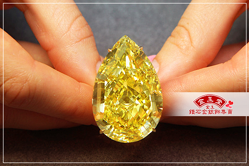 倫敦展出罕見金黃色大鑽石──110.3克拉大如拇指