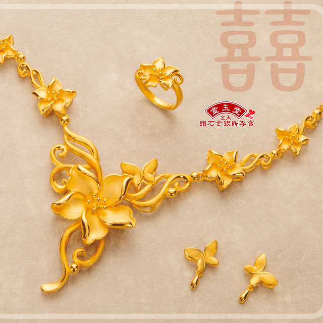 富貴圓滿~尺8黃金項鍊 富貴圓滿~尺8黃金項鍊