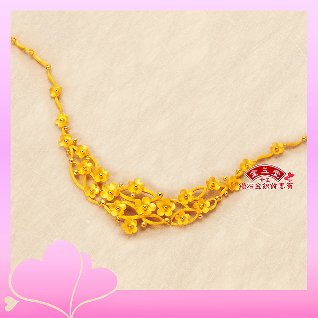 浪漫花嫁~黃金套鍊 浪漫花嫁~黃金套鍊