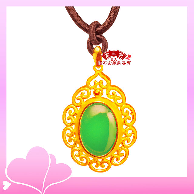 吉祥如意~大黃金墜 吉祥如意~大黃金墜