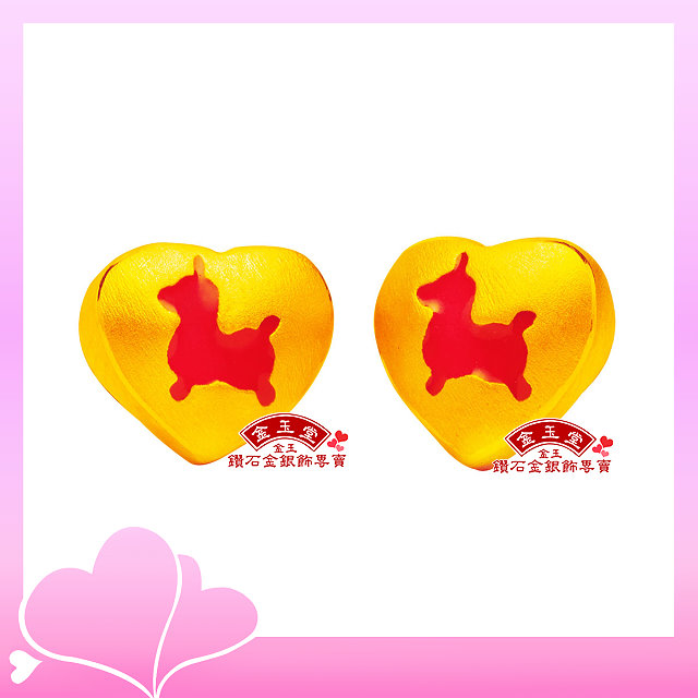 甜蜜Rody~黃金耳環 甜蜜Rody~黃金耳環